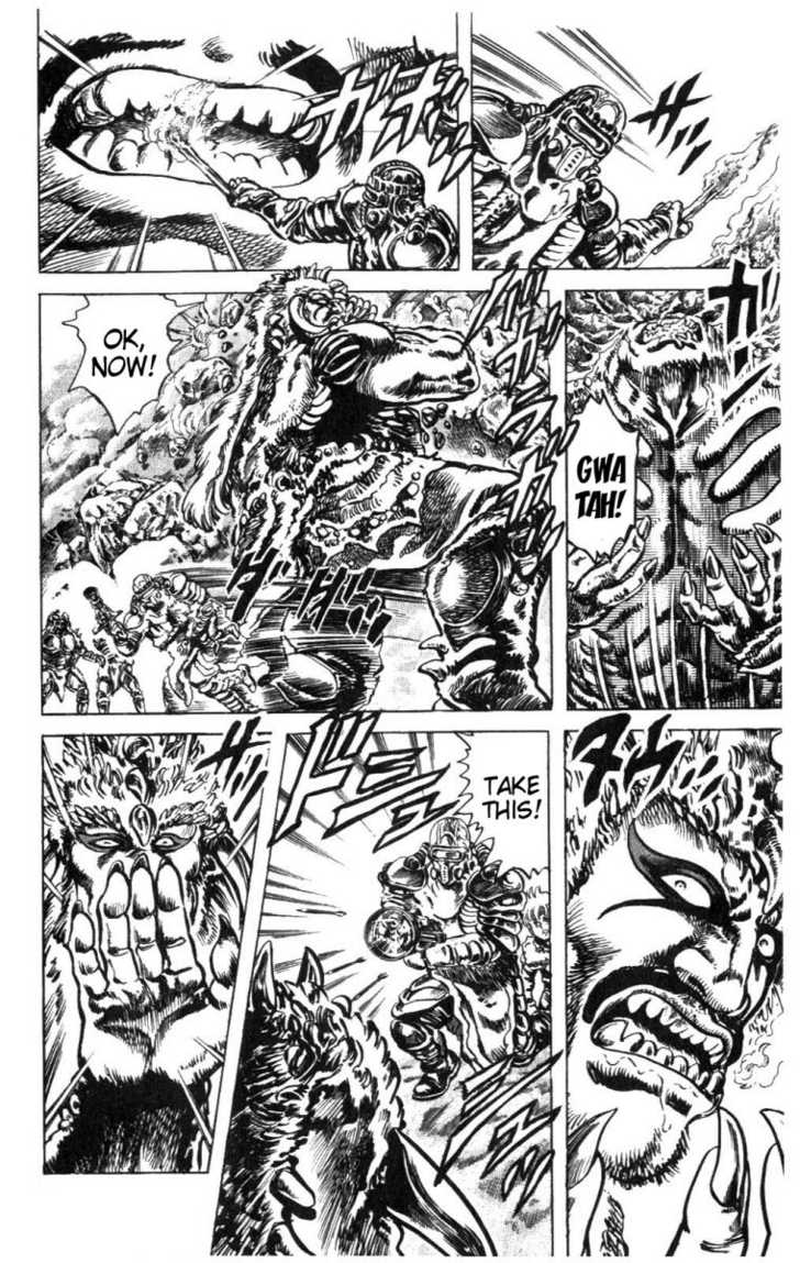 Read Fist of the North Star en Manga Online