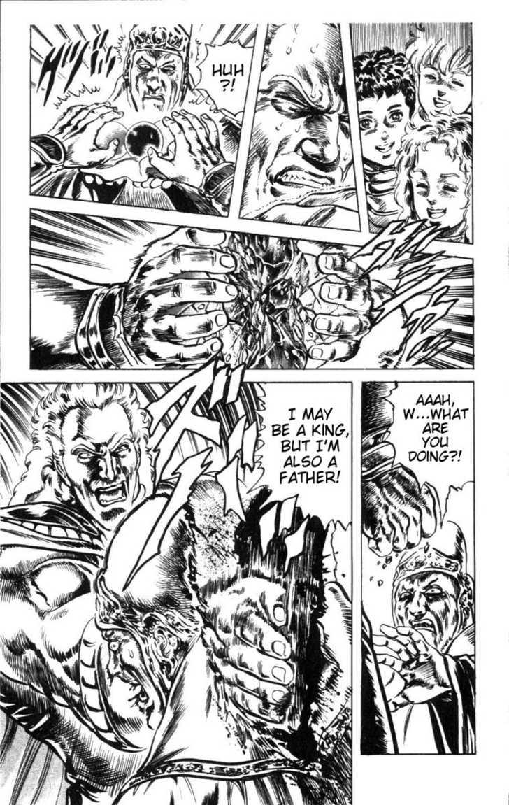 Read Fist of the North Star en Manga Online