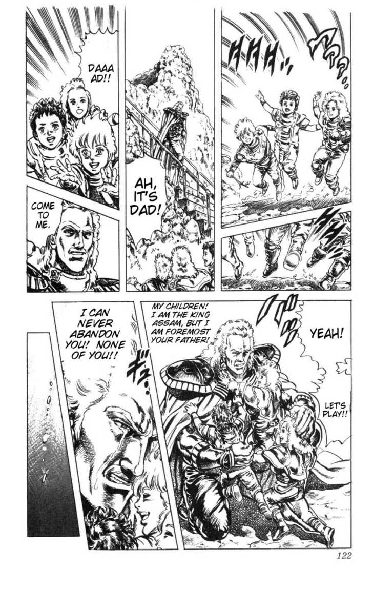Read Fist of the North Star en Manga Online