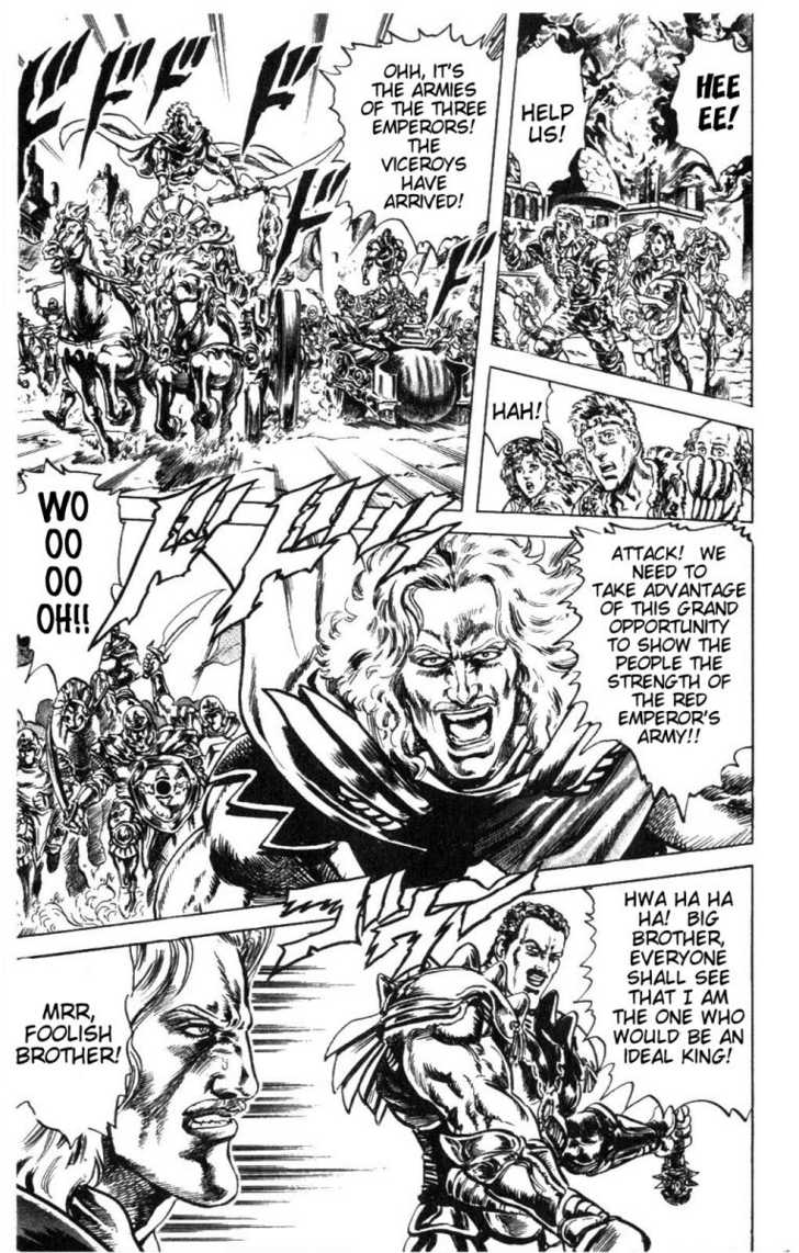 Read Fist of the North Star en Manga Online