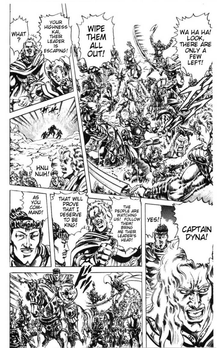 Read Fist of the North Star en Manga Online