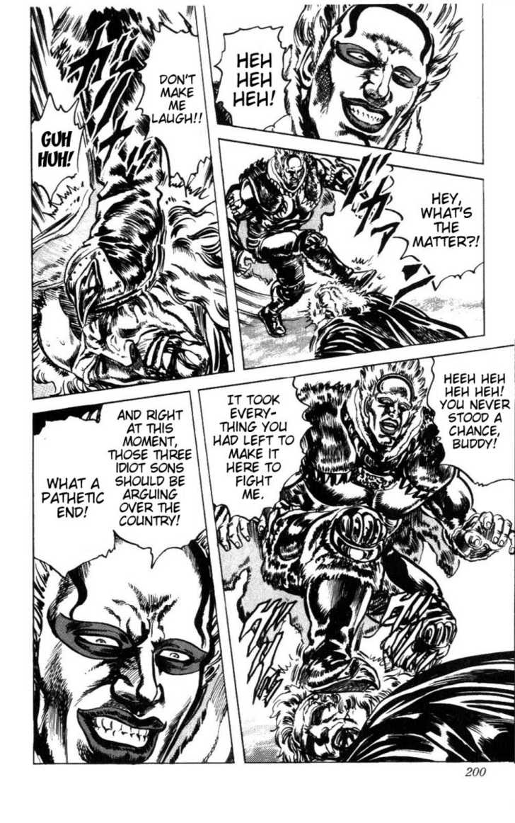 Read Fist of the North Star en Manga Online