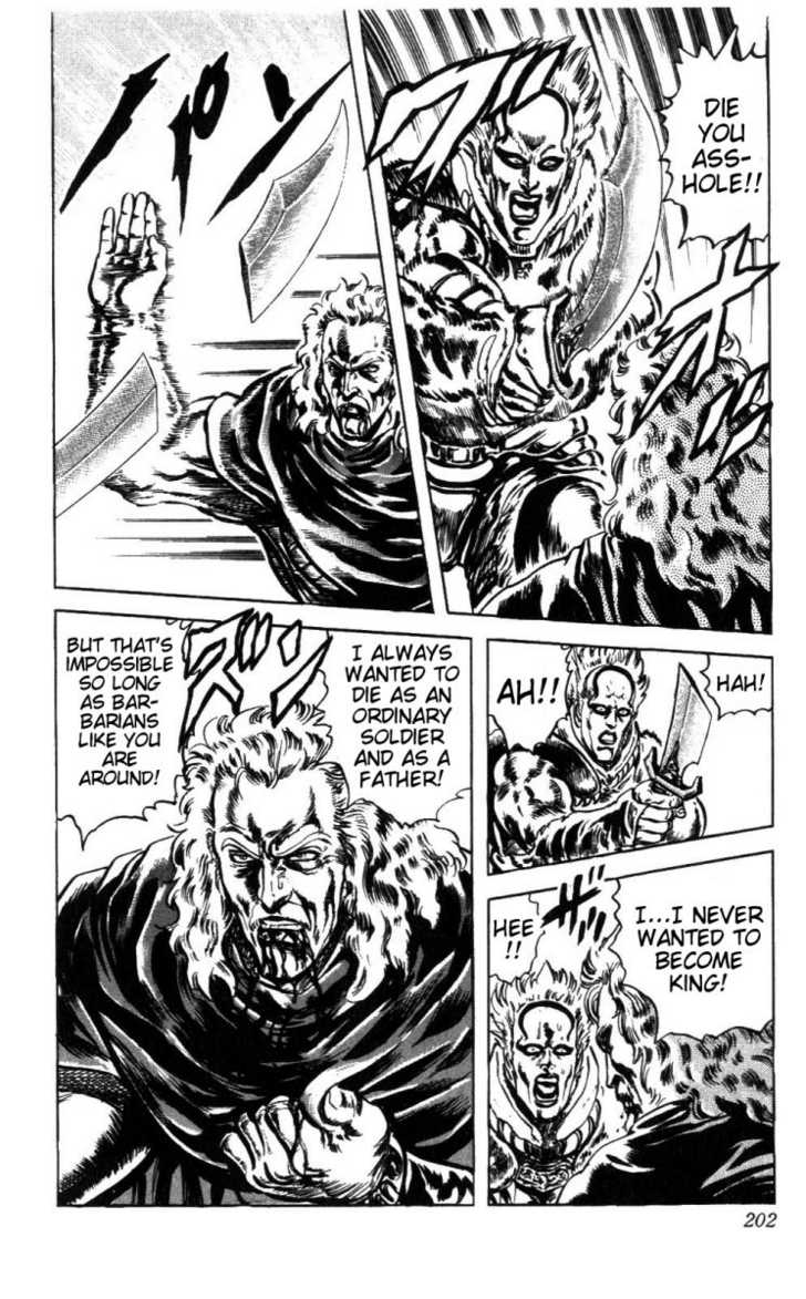 Read Fist of the North Star en Manga Online