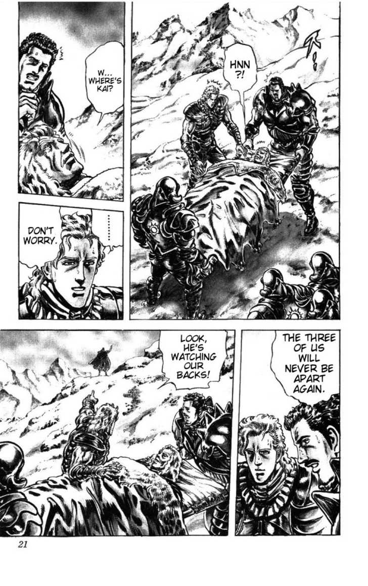 Read Fist of the North Star en Manga Online