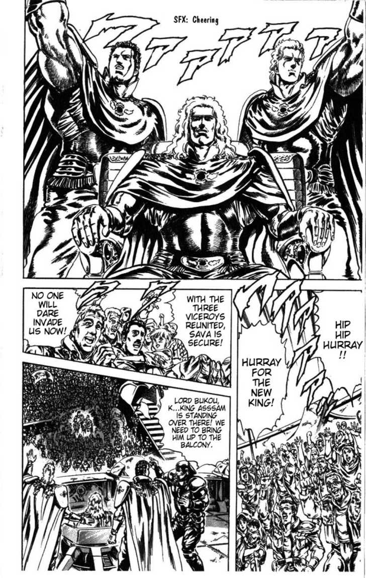 Read Fist of the North Star en Manga Online