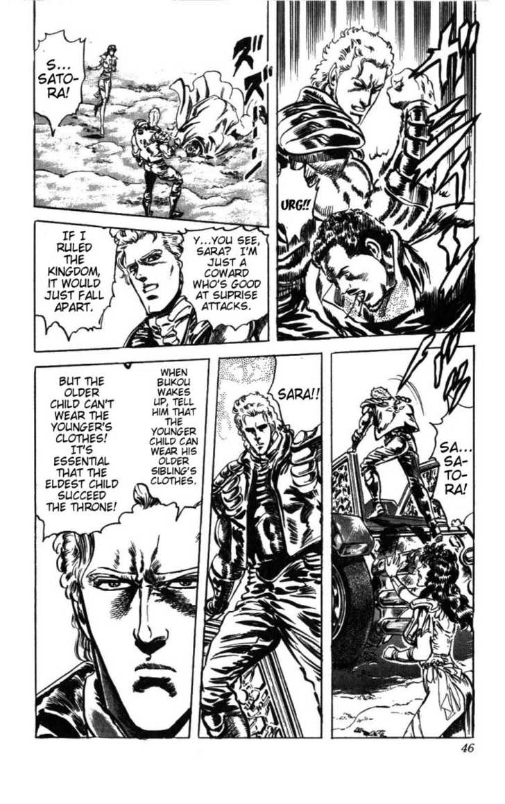 Read Fist of the North Star en Manga Online