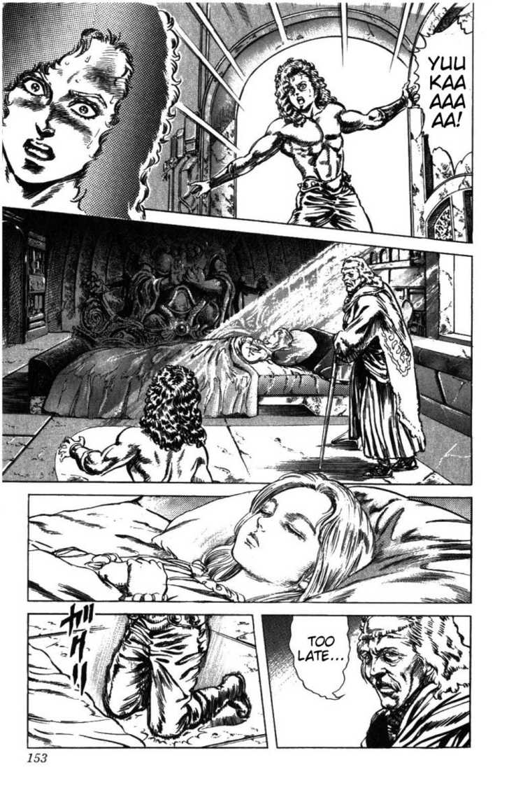 Read Fist of the North Star en Manga Online