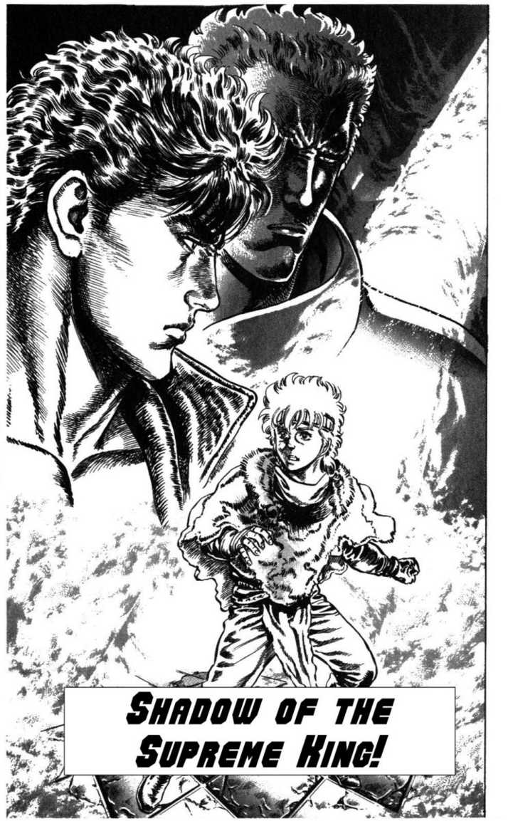 Read Fist of the North Star en Manga Online