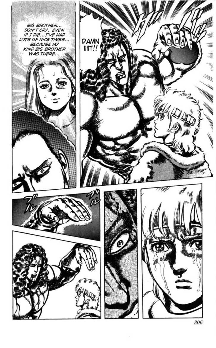Read Fist of the North Star en Manga Online