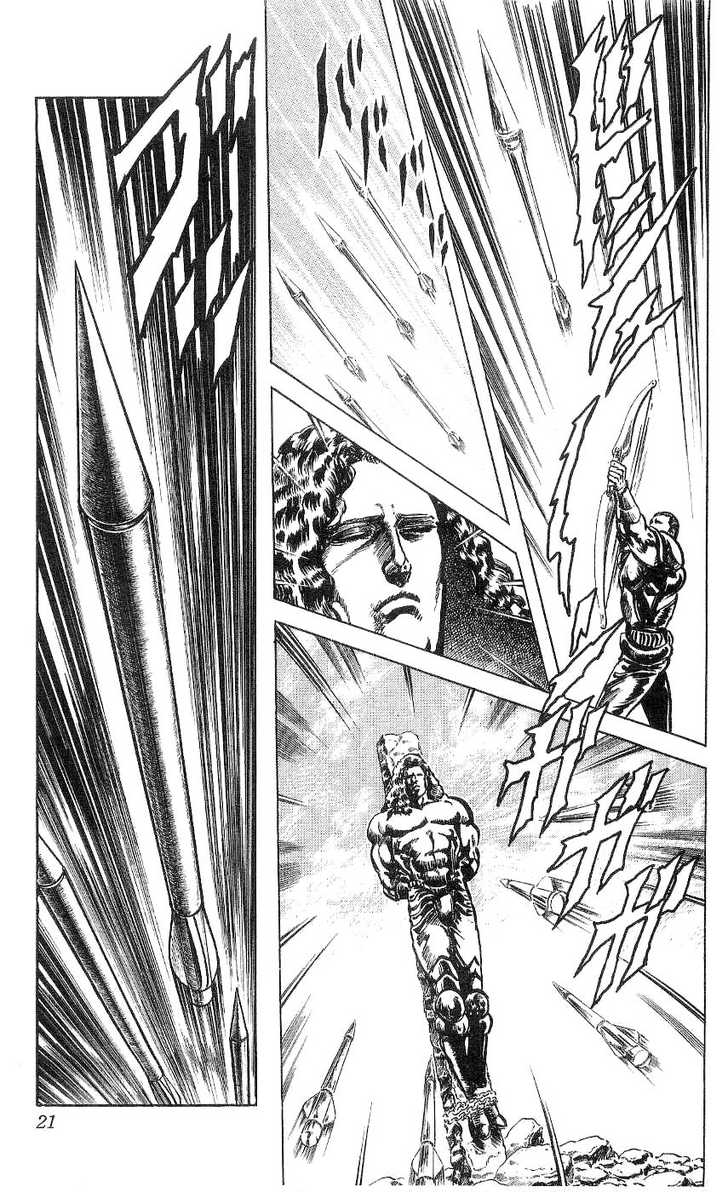 Read Fist of the North Star en Manga Online
