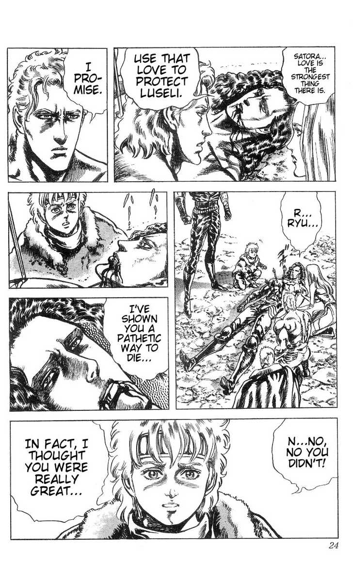 Read Fist of the North Star en Manga Online
