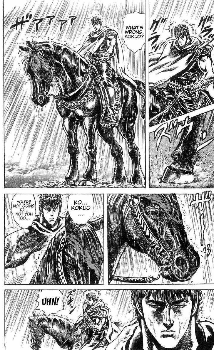 Read Fist of the North Star en Manga Online