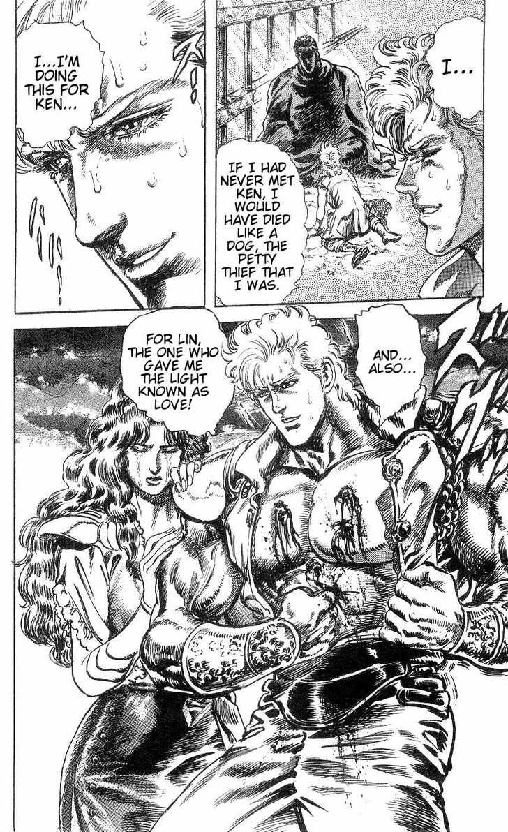 Read Fist of the North Star en Manga Online