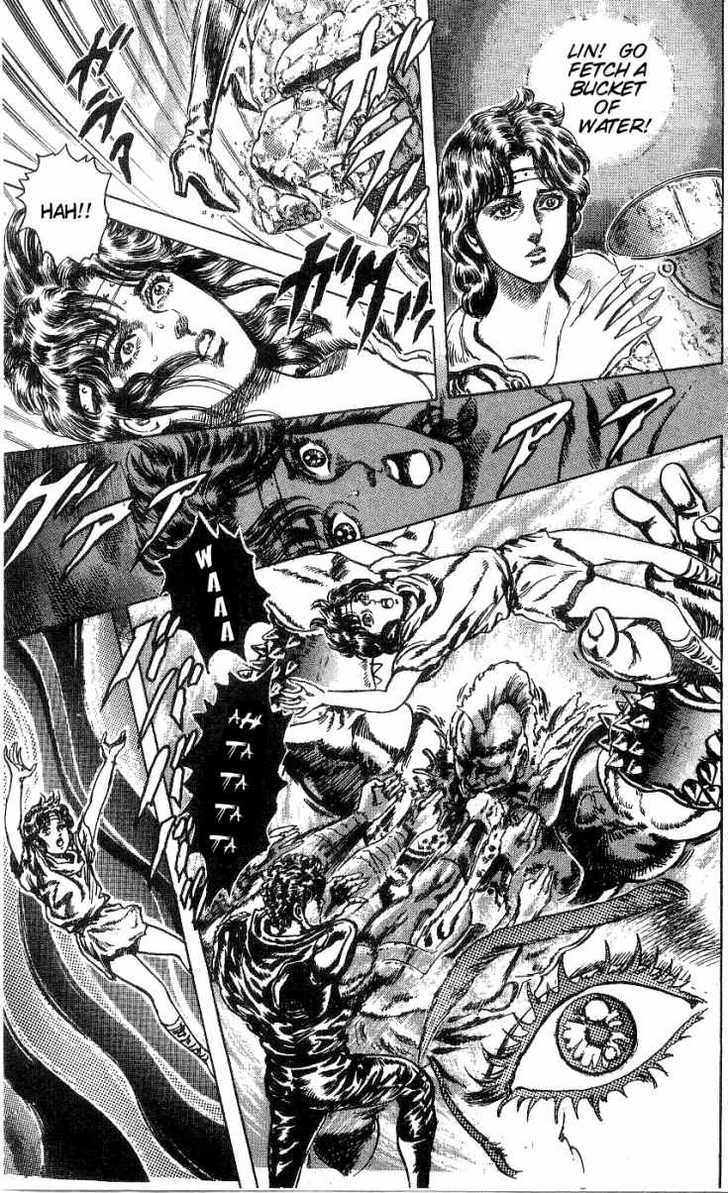 Read Fist of the North Star en Manga Online