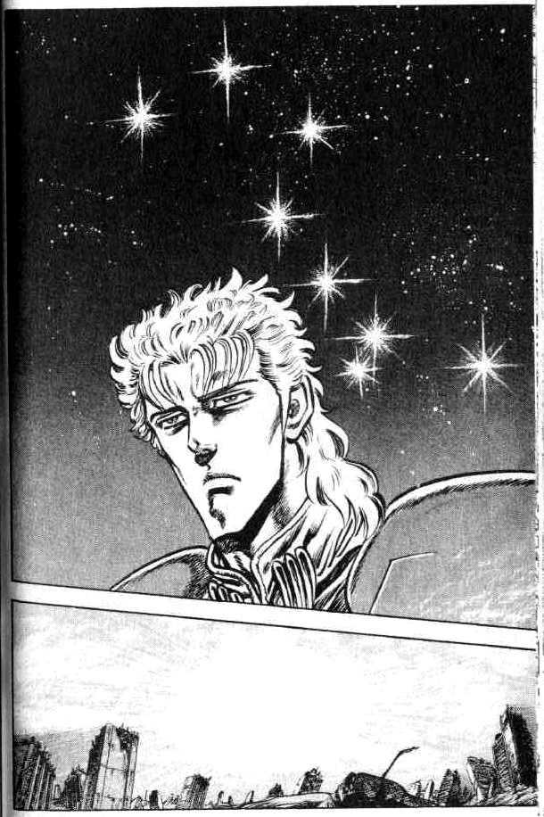 Read Fist of the North Star en Manga Online
