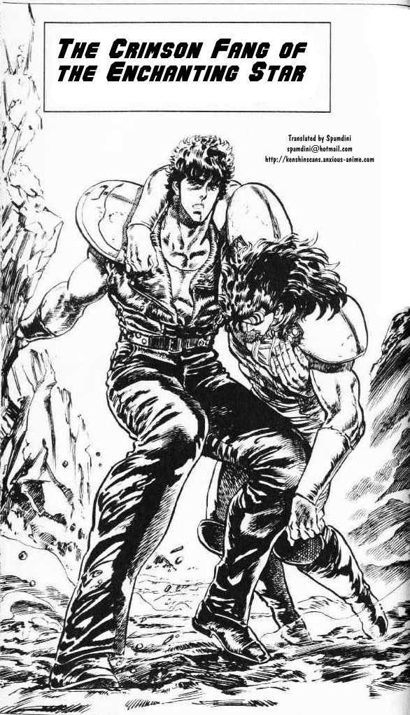 Read Fist of the North Star en Manga Online