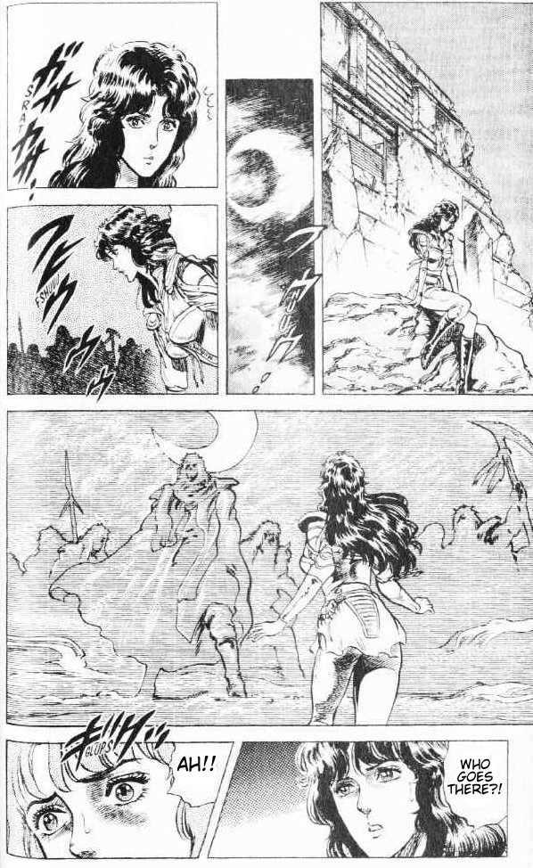 Read Fist of the North Star en Manga Online