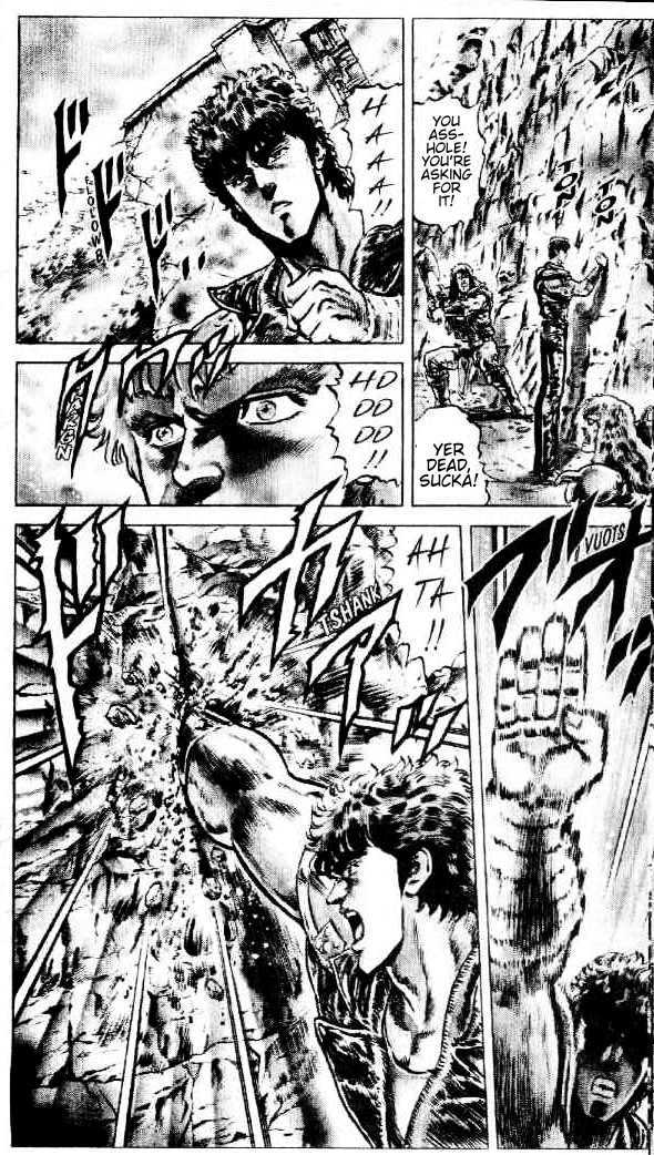 Read Fist of the North Star en Manga Online