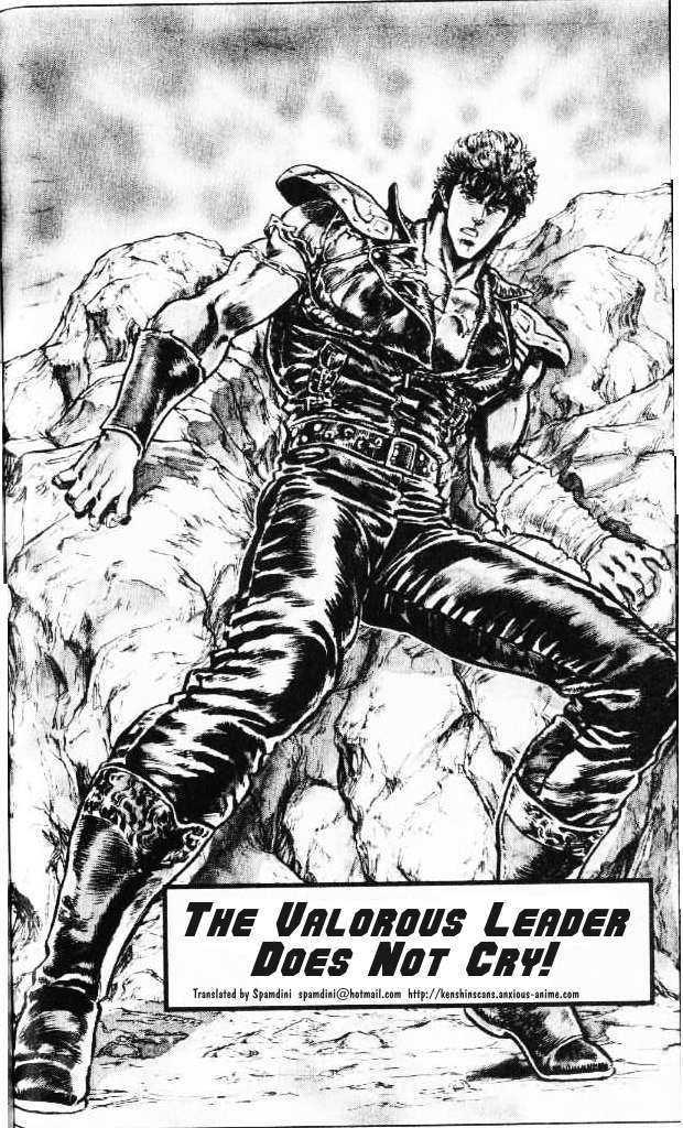 Read Fist of the North Star en Manga Online