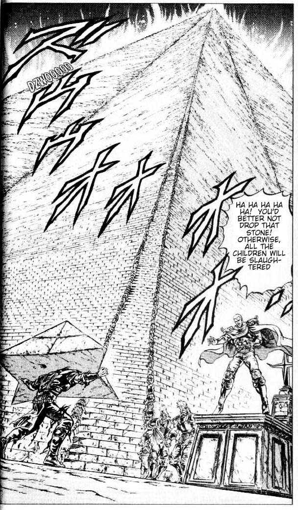 Read Fist of the North Star en Manga Online