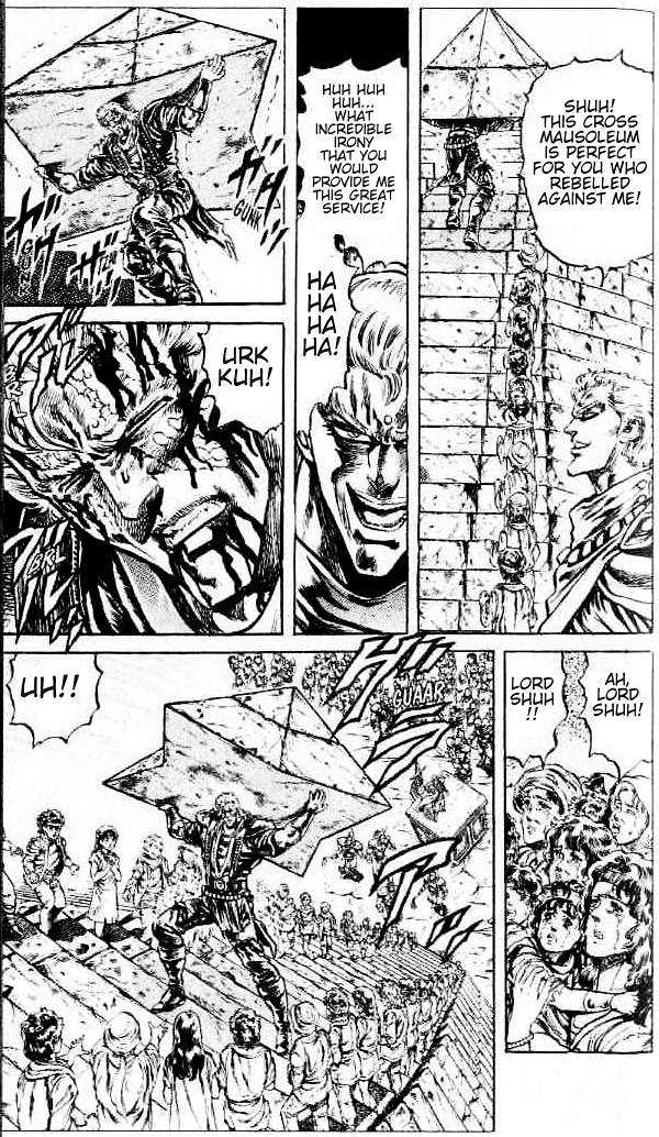 Read Fist of the North Star en Manga Online
