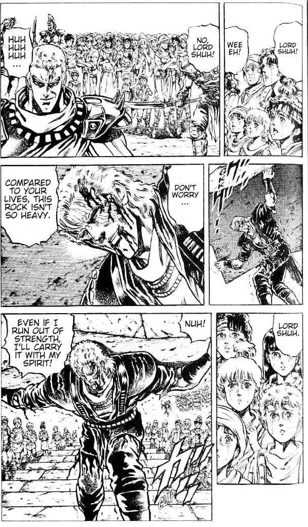 Read Fist of the North Star en Manga Online