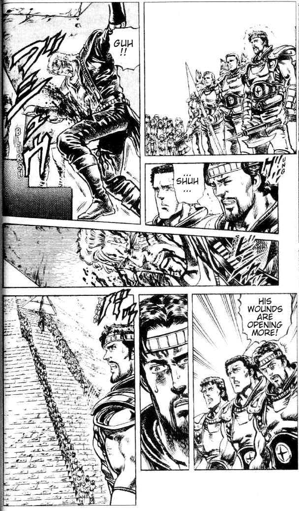 Read Fist of the North Star en Manga Online