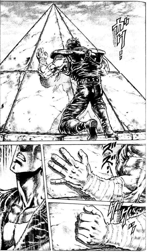 Read Fist of the North Star en Manga Online