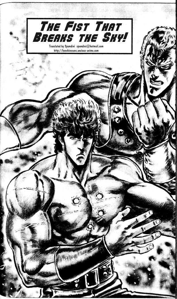 Read Fist of the North Star en Manga Online