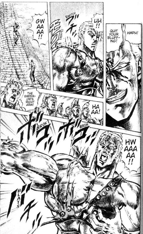 Read Fist of the North Star en Manga Online
