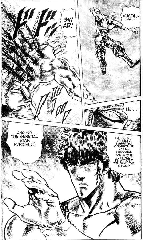 Read Fist of the North Star en Manga Online