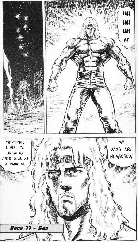 Read Fist of the North Star en Manga Online