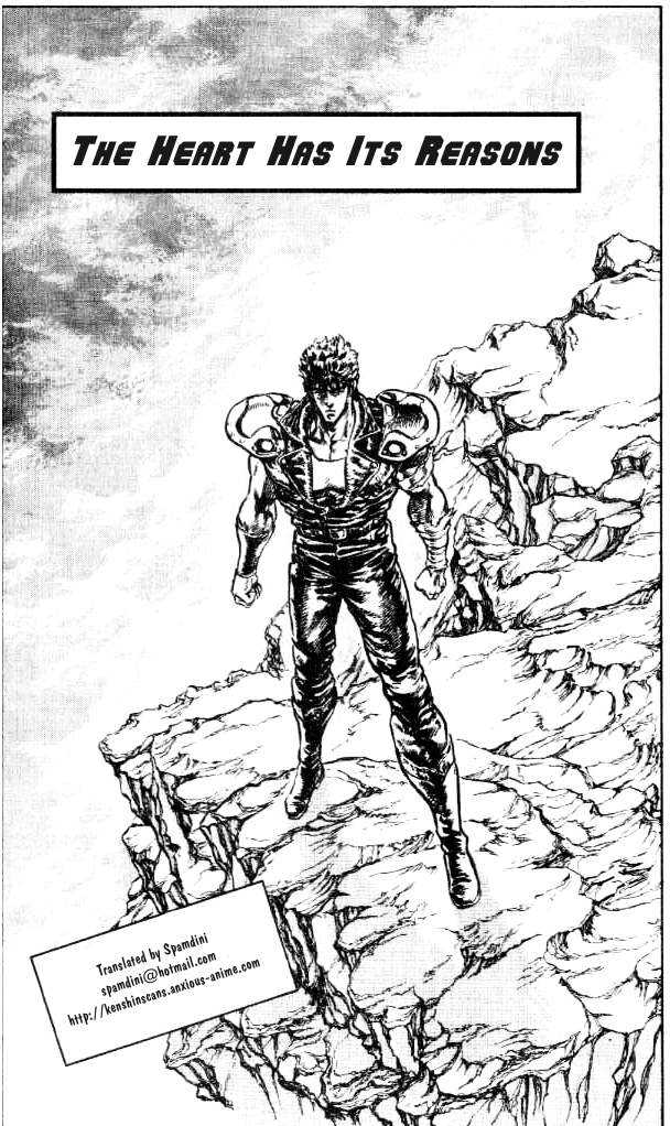 Read Fist of the North Star en Manga Online