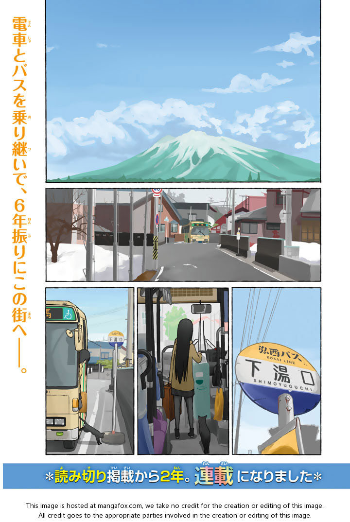 Read Flying Witch en Manga Online