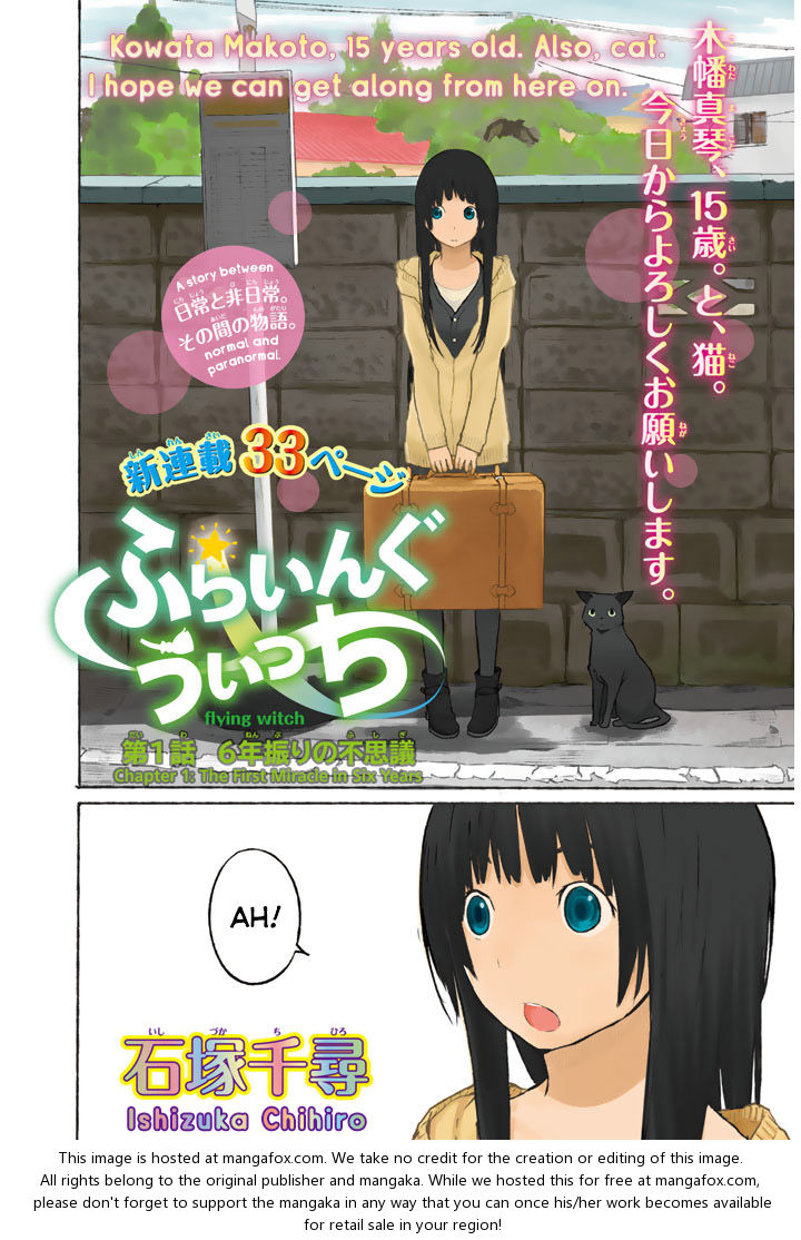 Read Flying Witch en Manga Online