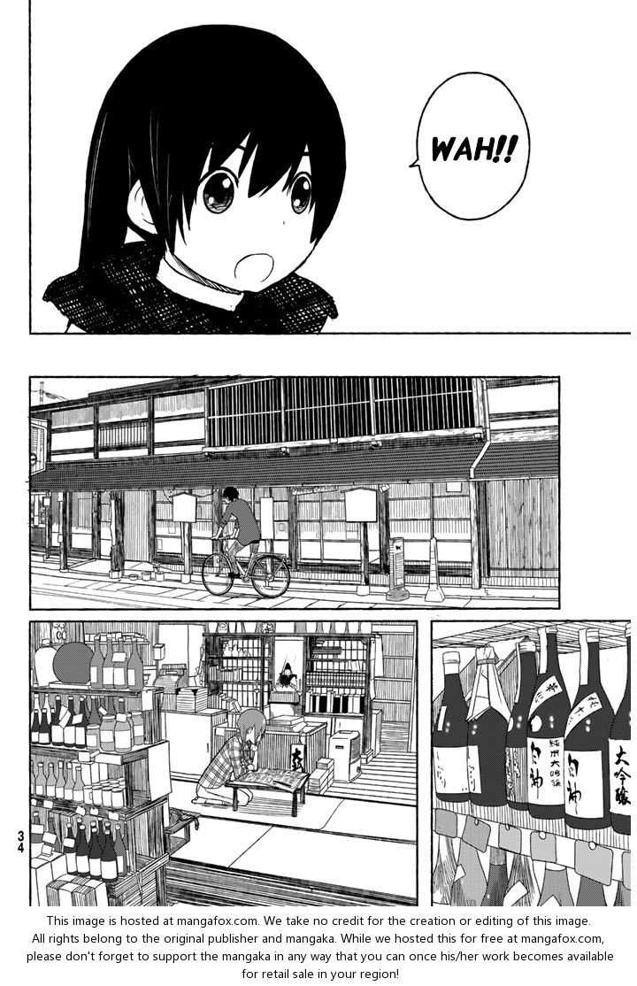 Read Flying Witch en Manga Online