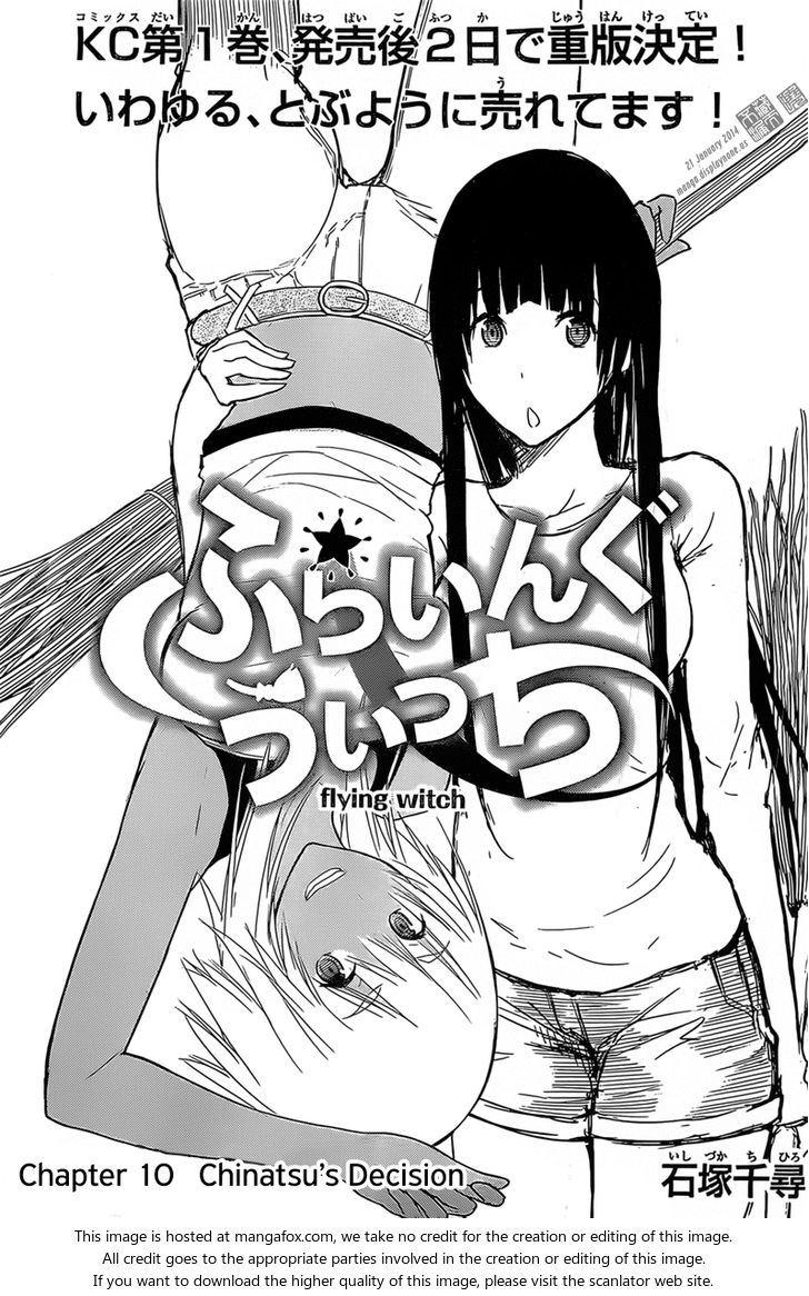 Read Flying Witch en Manga Online