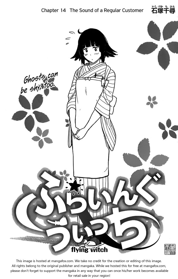 Read Flying Witch en Manga Online