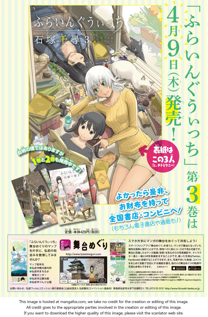 Read Flying Witch en Manga Online