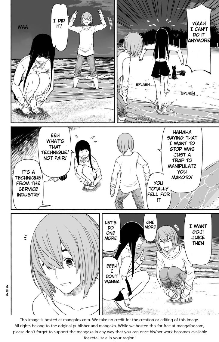 Read Flying Witch en Manga Online