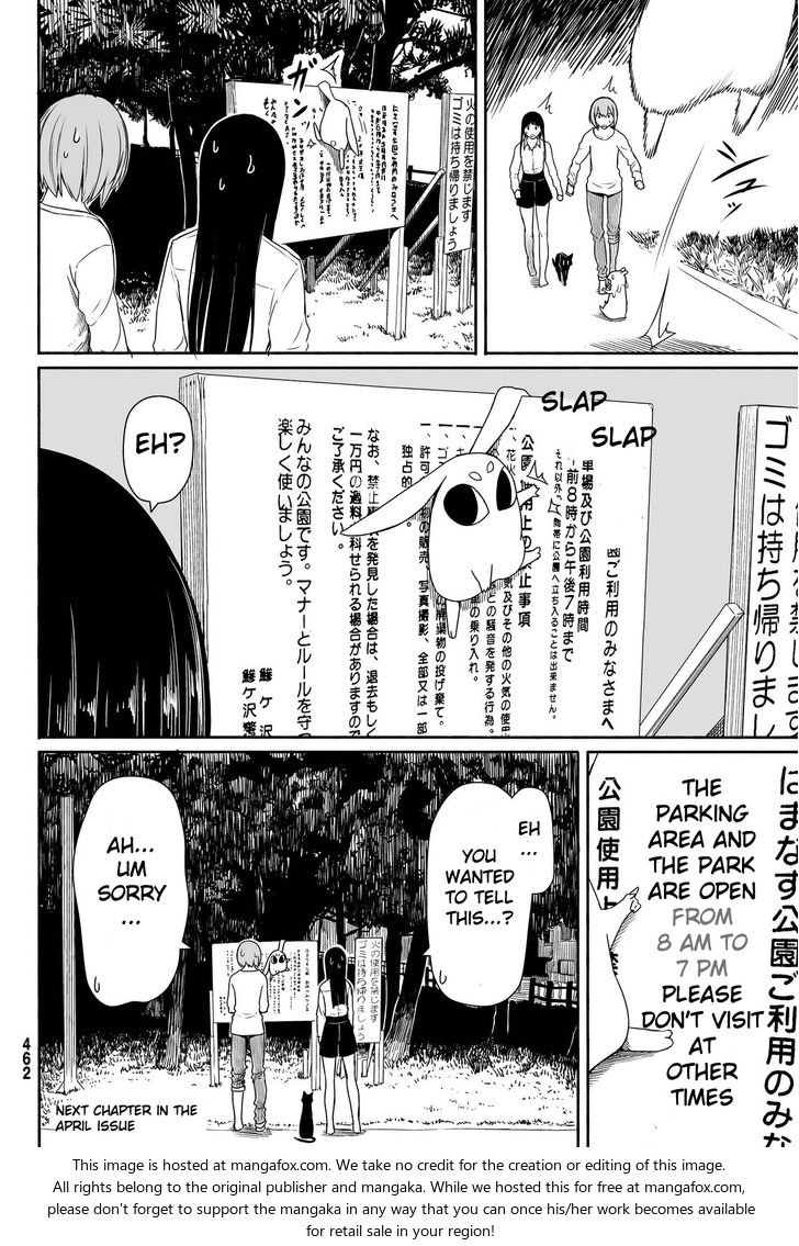 Read Flying Witch en Manga Online