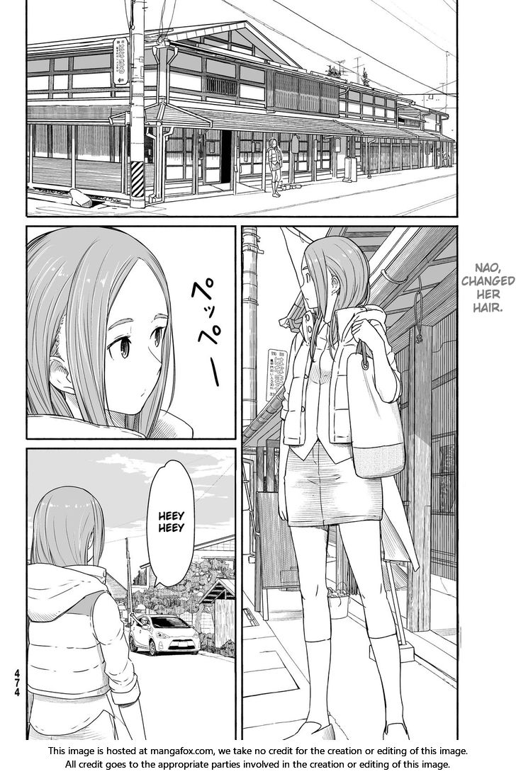 Read Flying Witch en Manga Online