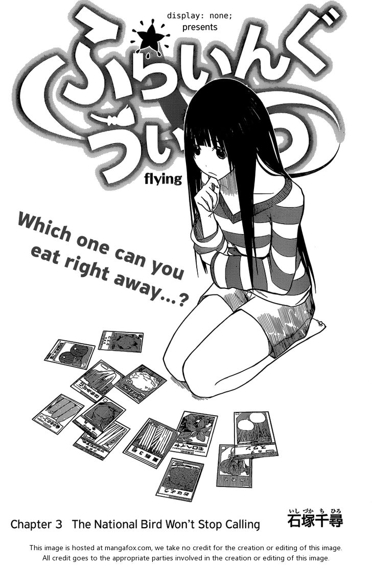 Read Flying Witch en Manga Online