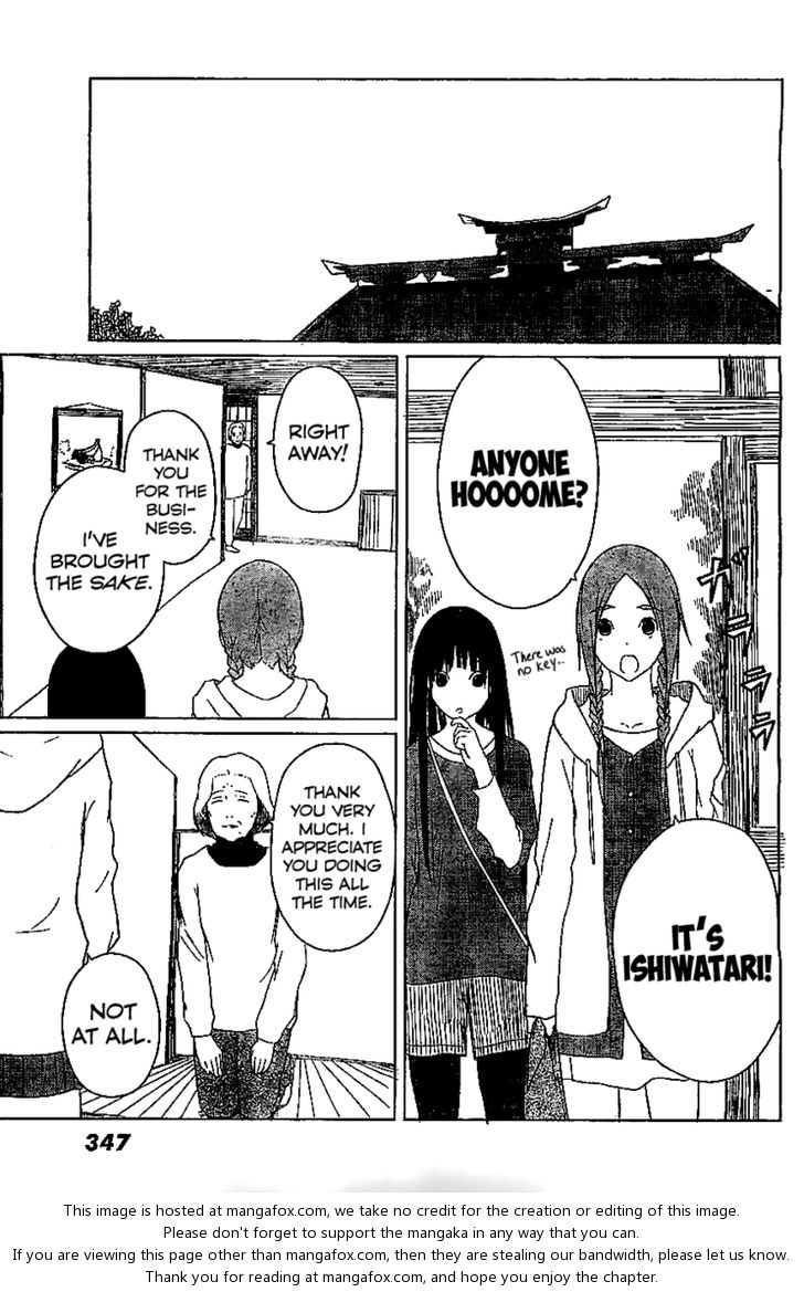 Read Flying Witch en Manga Online