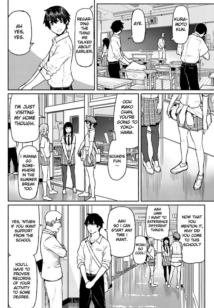 Read Flying Witch en Manga Online