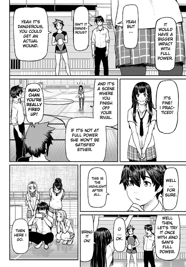 Read Flying Witch en Manga Online