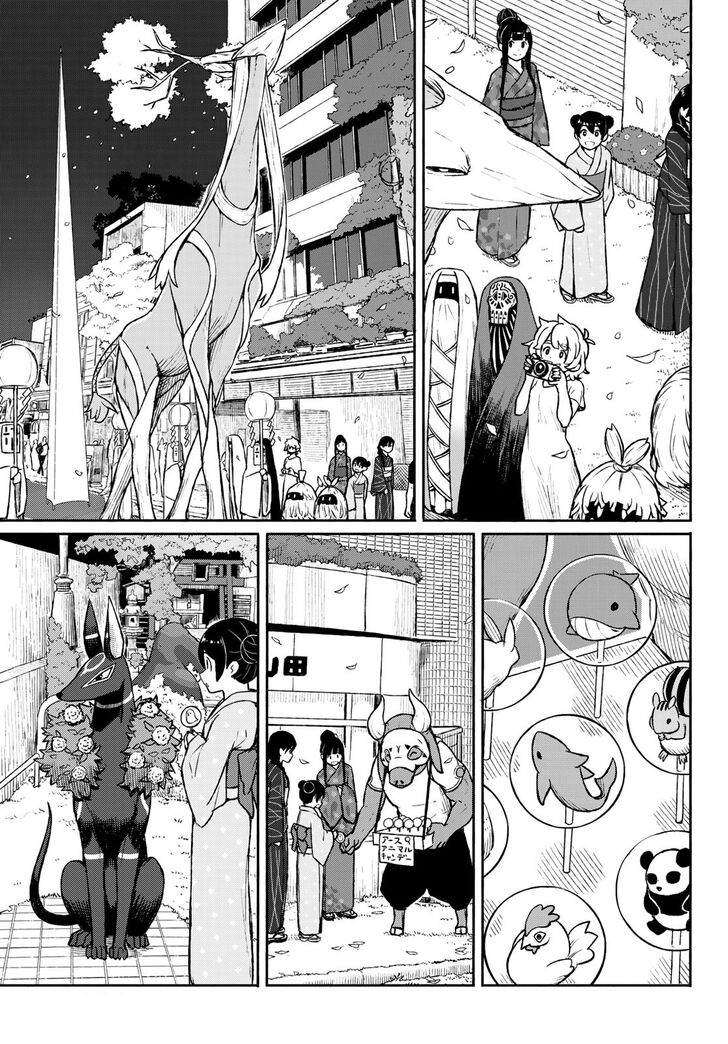 Read Flying Witch en Manga Online