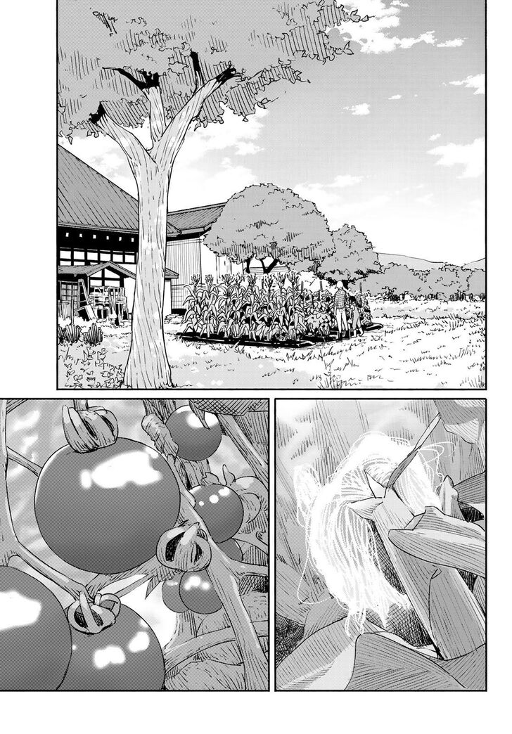 Read Flying Witch en Manga Online