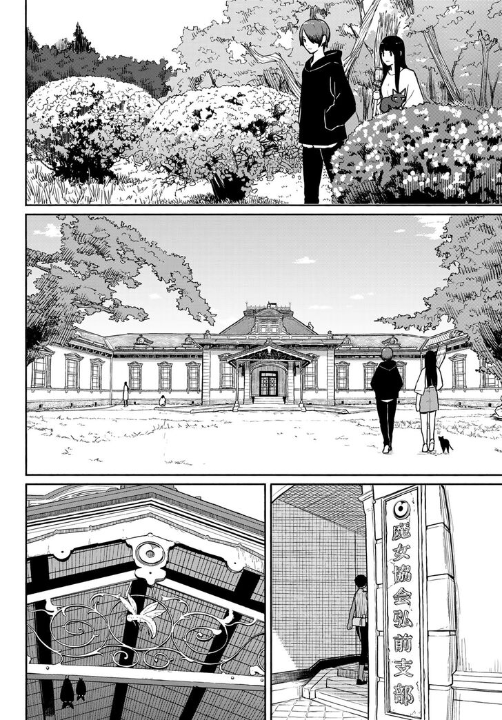 Read Flying Witch en Manga Online