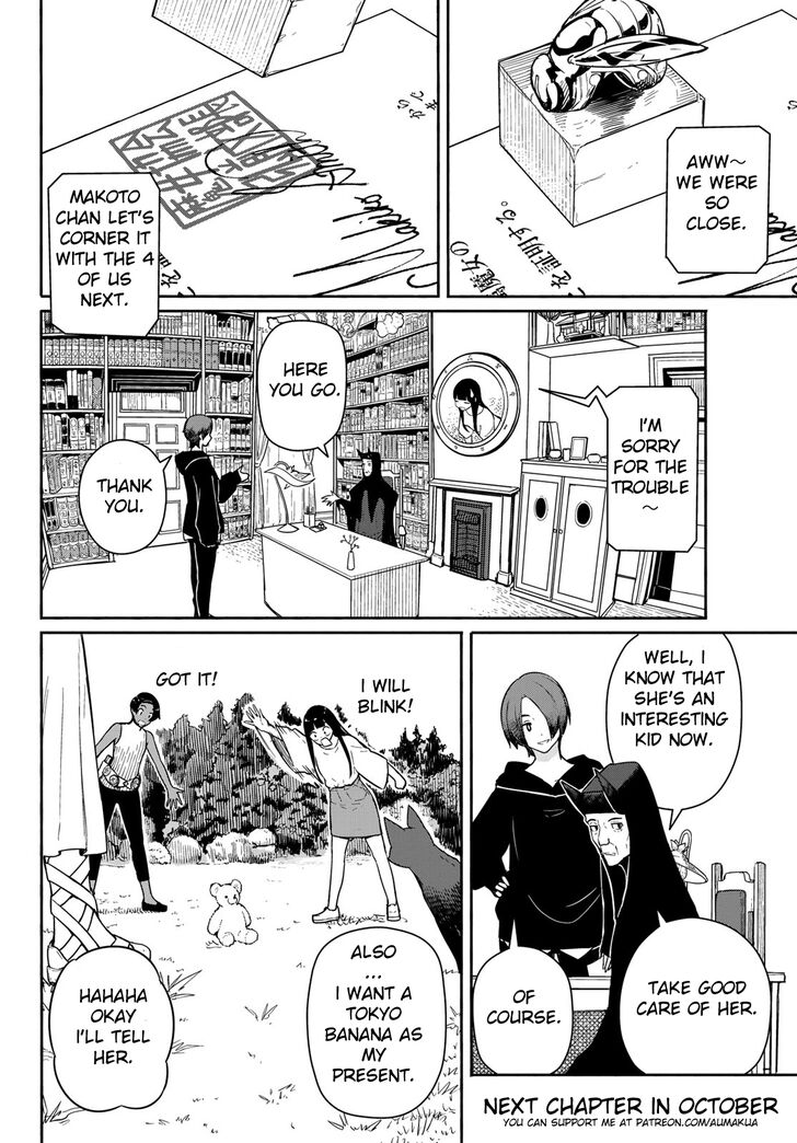 Read Flying Witch en Manga Online
